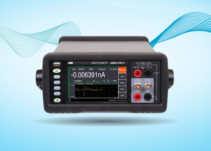 Утверждение типа СИ электрометров серии АКИП-2701