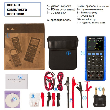 Калибратор многофункциональный АКИП-7307Н с HART коммуникатором купить по низкой цене | МАКСПРОФИТ