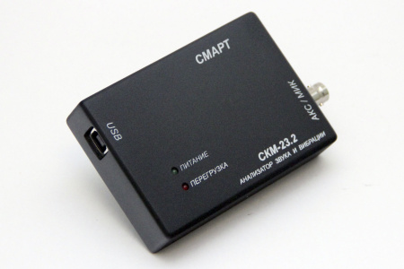 Многофункциональный анализатор низкочастотных сигналов КБ "ЭЛАКС" СКМ-23 купить по низкой цене | МАКСПРОФИТ