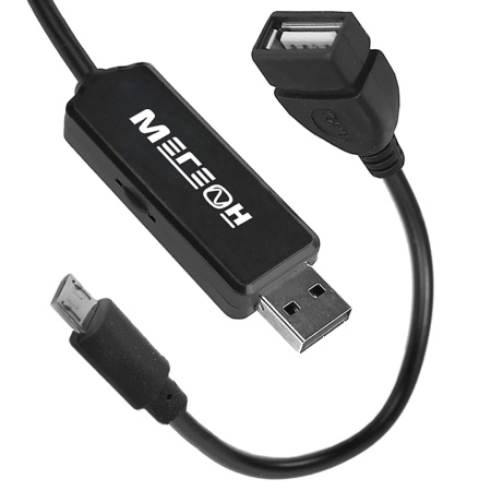 Видеоскоп-Эндоскоп USB 5м МЕГЕОН 33051 купить по низкой цене | МАКСПРОФИТ