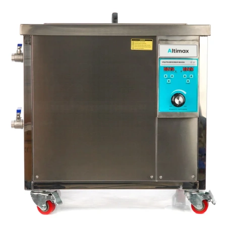 Мойка ультразвуковая промышленная Altimax UCI-1-1350 (135 л; до 95°C) купить по низкой цене | МАКСПРОФИТ