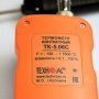 Термометр (термогигрометр) Техно-АС ТК-5.06С с функцией измерения относительной влажности воздуха и температуры точки росы купить по низкой цене | МАКСПРОФИТ