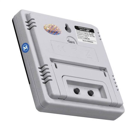 Термогигрометр настольный цифровой МЕГЕОН 20229 купить по низкой цене | МАКСПРОФИТ