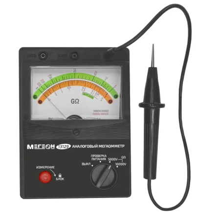 Мегаомметр (измеритель сопротивления изоляции) МЕГЕОН 13129 купить по низкой цене | МАКСПРОФИТ