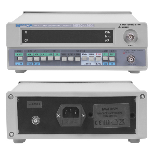 Частотомер электронно-счетный МЕГЕОН 76001 купить по низкой цене | МАКСПРОФИТ